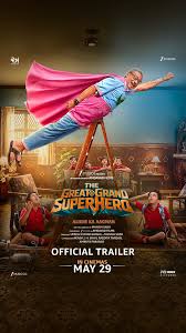 The Great Grand Superhero: Aliens Ka Aagman