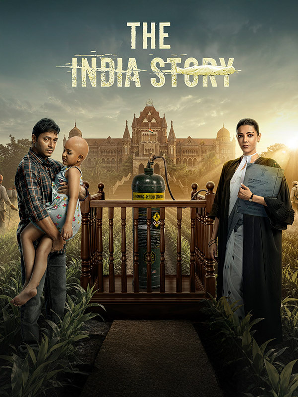 The India Story
