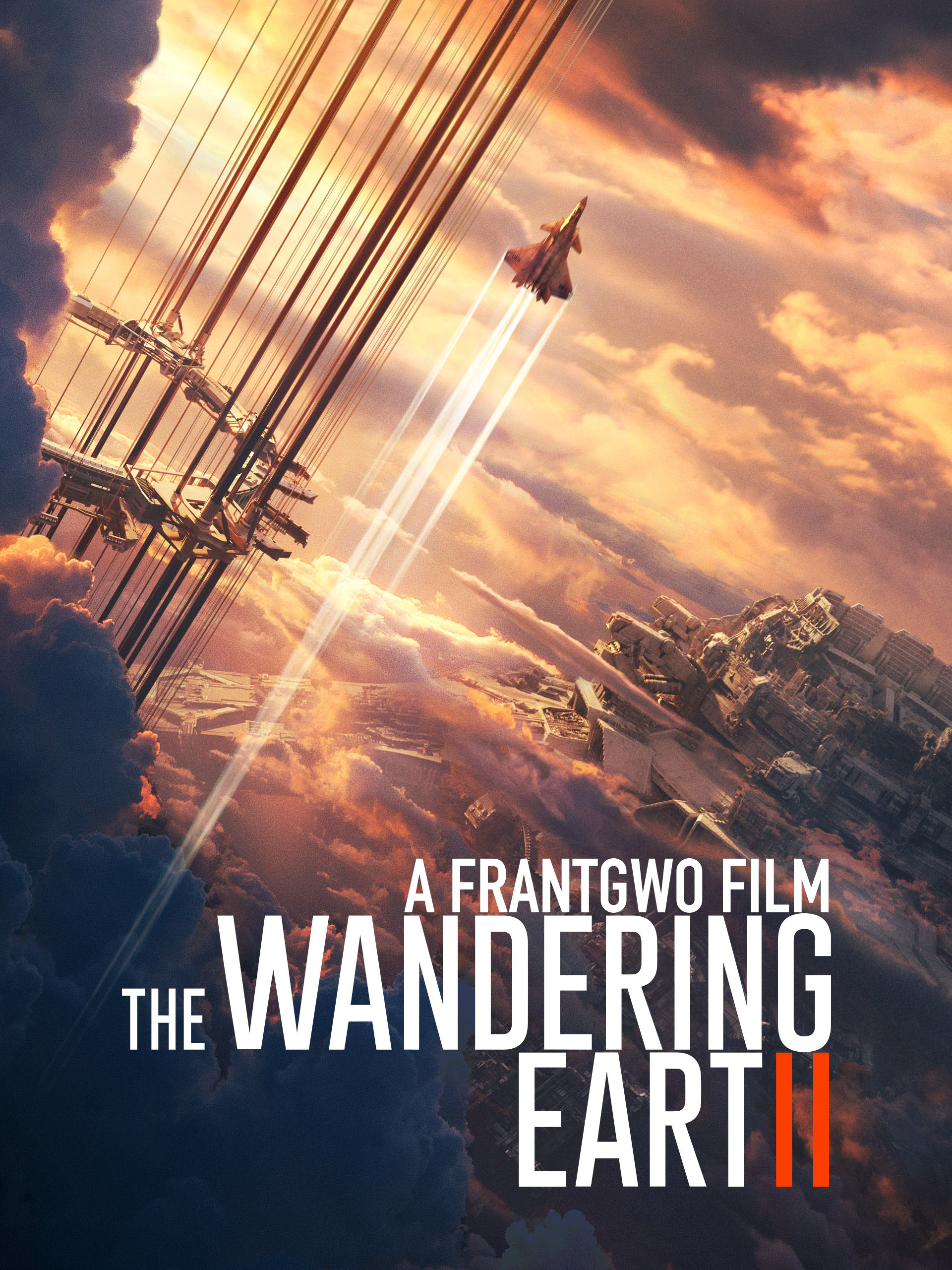 The Wandering Earth 2
