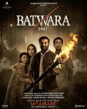 Poster for: Batwara 1947