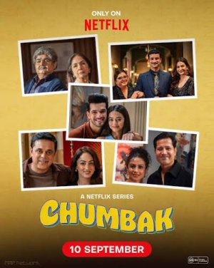 Chumbak