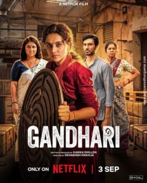Gandhari