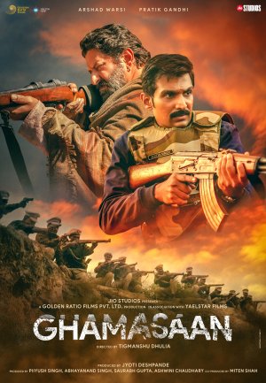 Ghamasaan