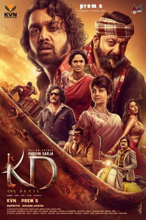 Kd: The Devil