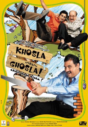 Khosla Ka Ghosla!