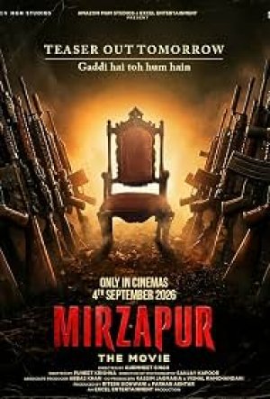 Mirzapur: The Movie