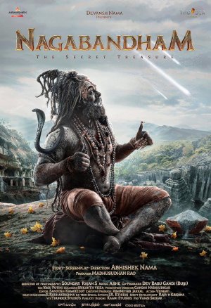 Nagabandham - The Secret Treasure