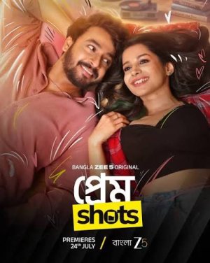 Prem Shots