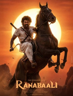 Ranabaali