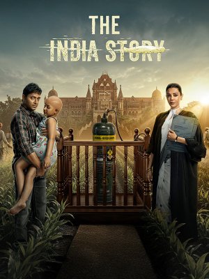The India Story