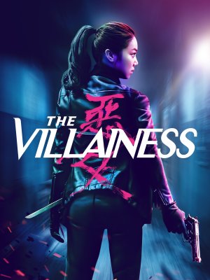 The Villainess
