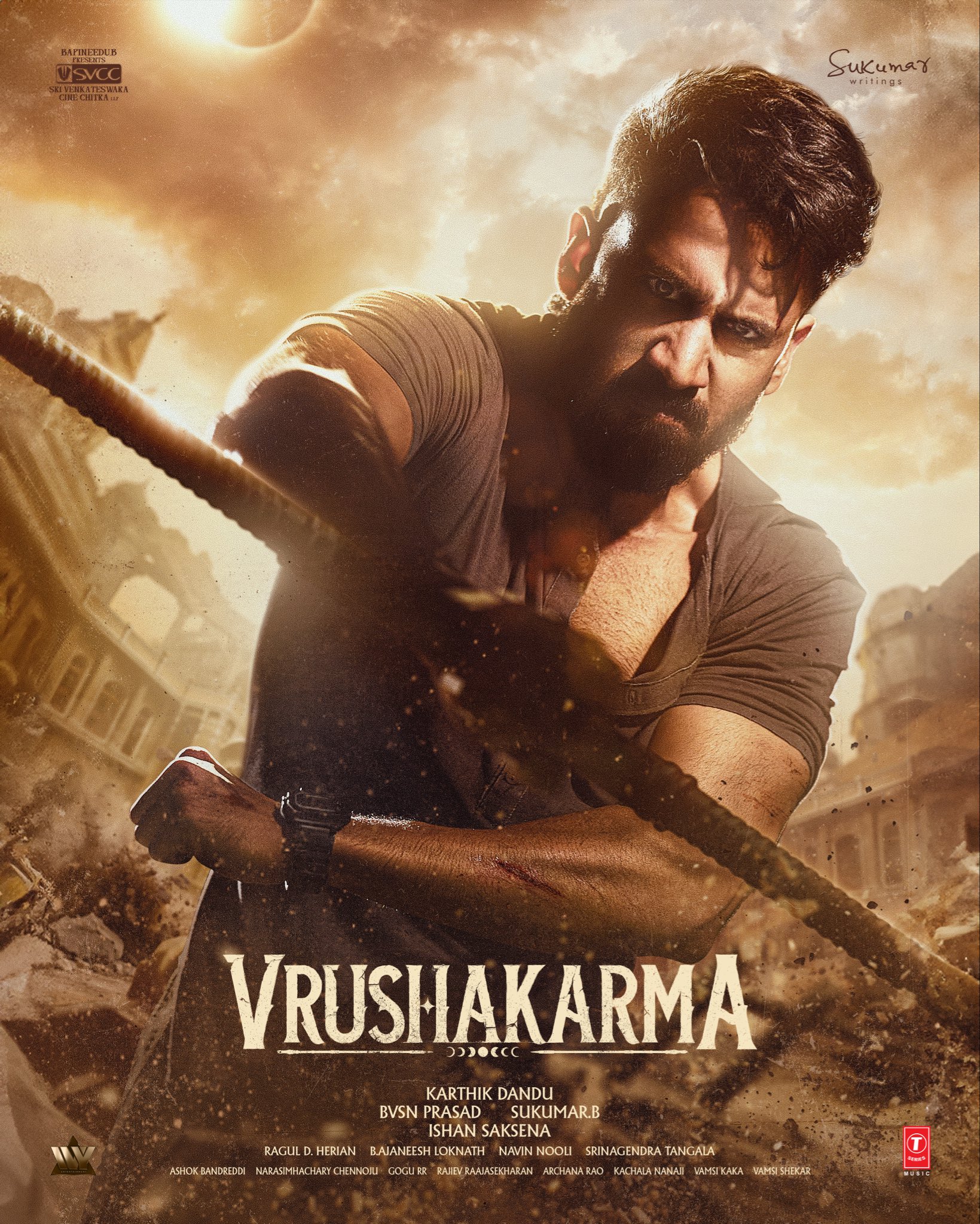 Vrushakarma