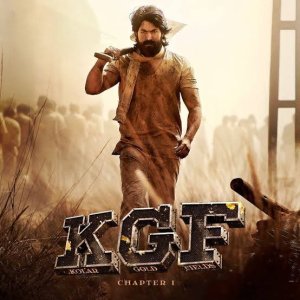 K.G.F: Chapter 1