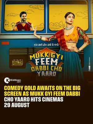 Mukk Gyi Feem Dabbi Cho Yaaro