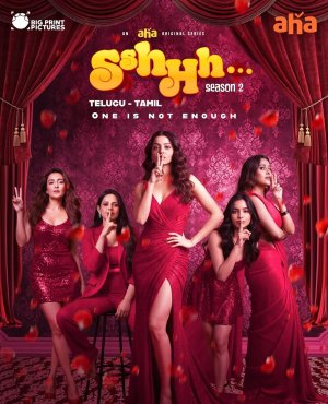 Sshhh Season 2
