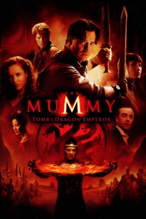 The Mummy: Tomb of the Dragon Emperor