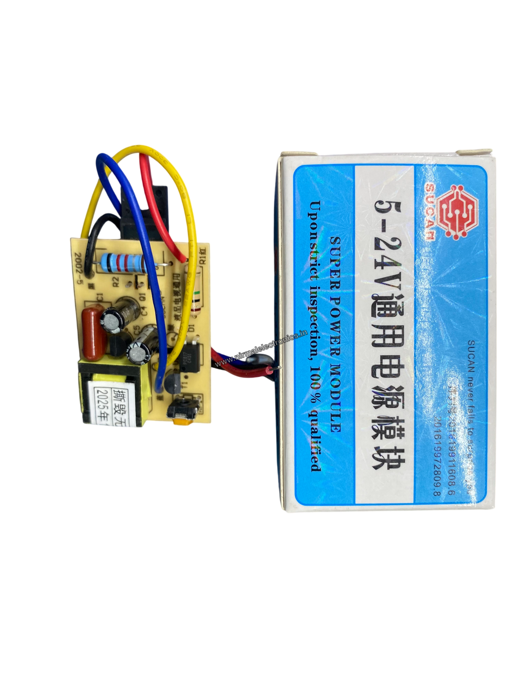 Universal — POWER SUPPLY MODULE 5*24