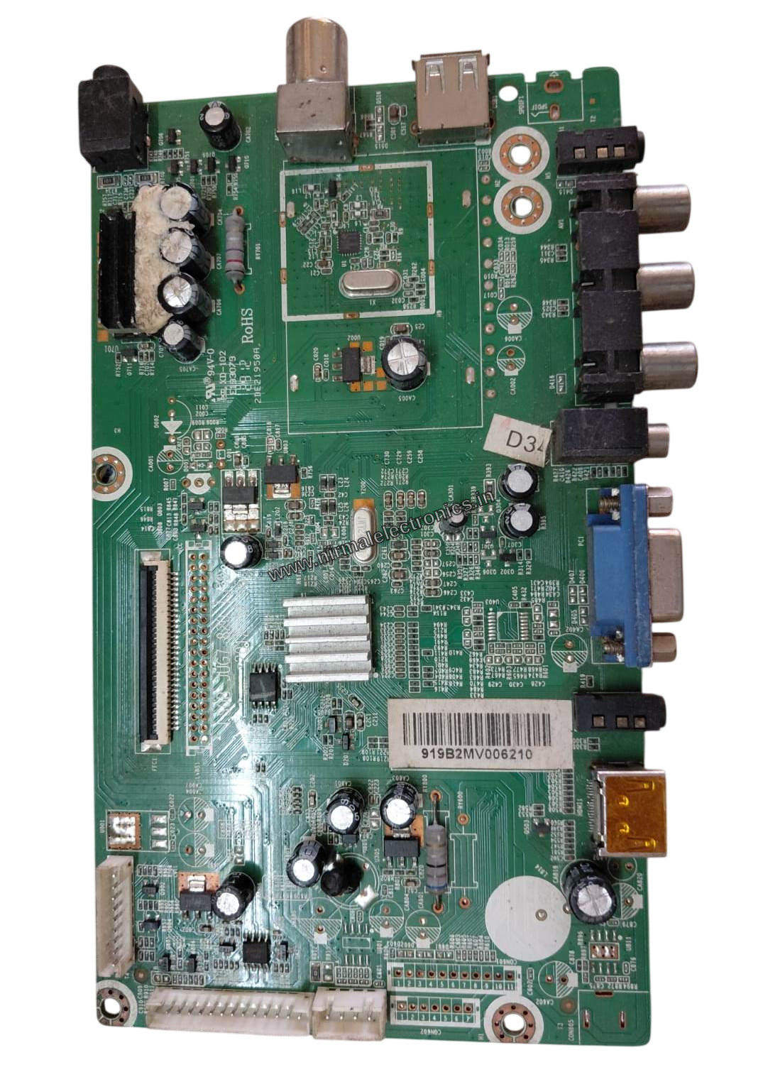 Universal — LSOB JUG7.820.1339
