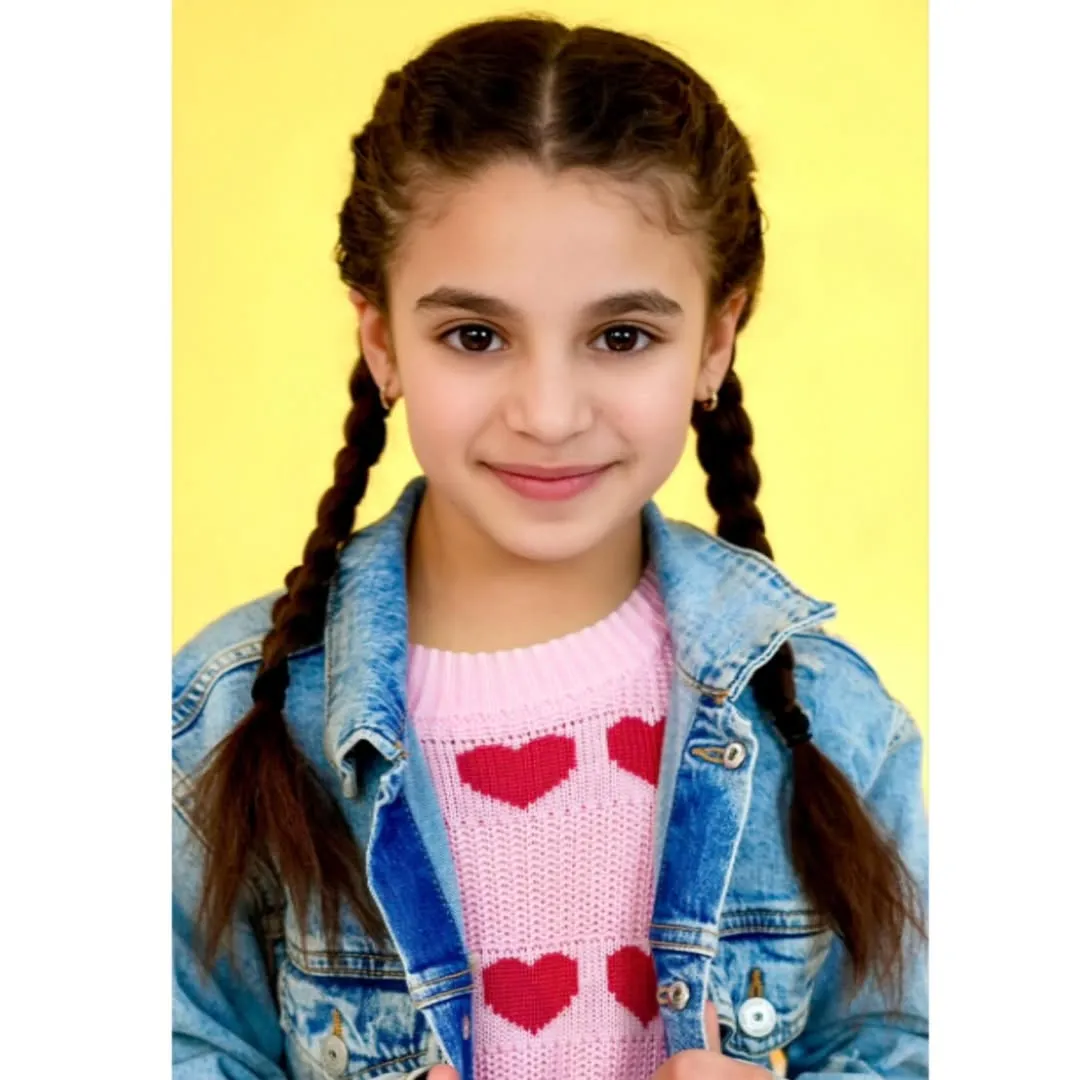 Evelyn Anne Bulls - Photo