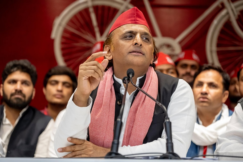 Akhilesh Yadav