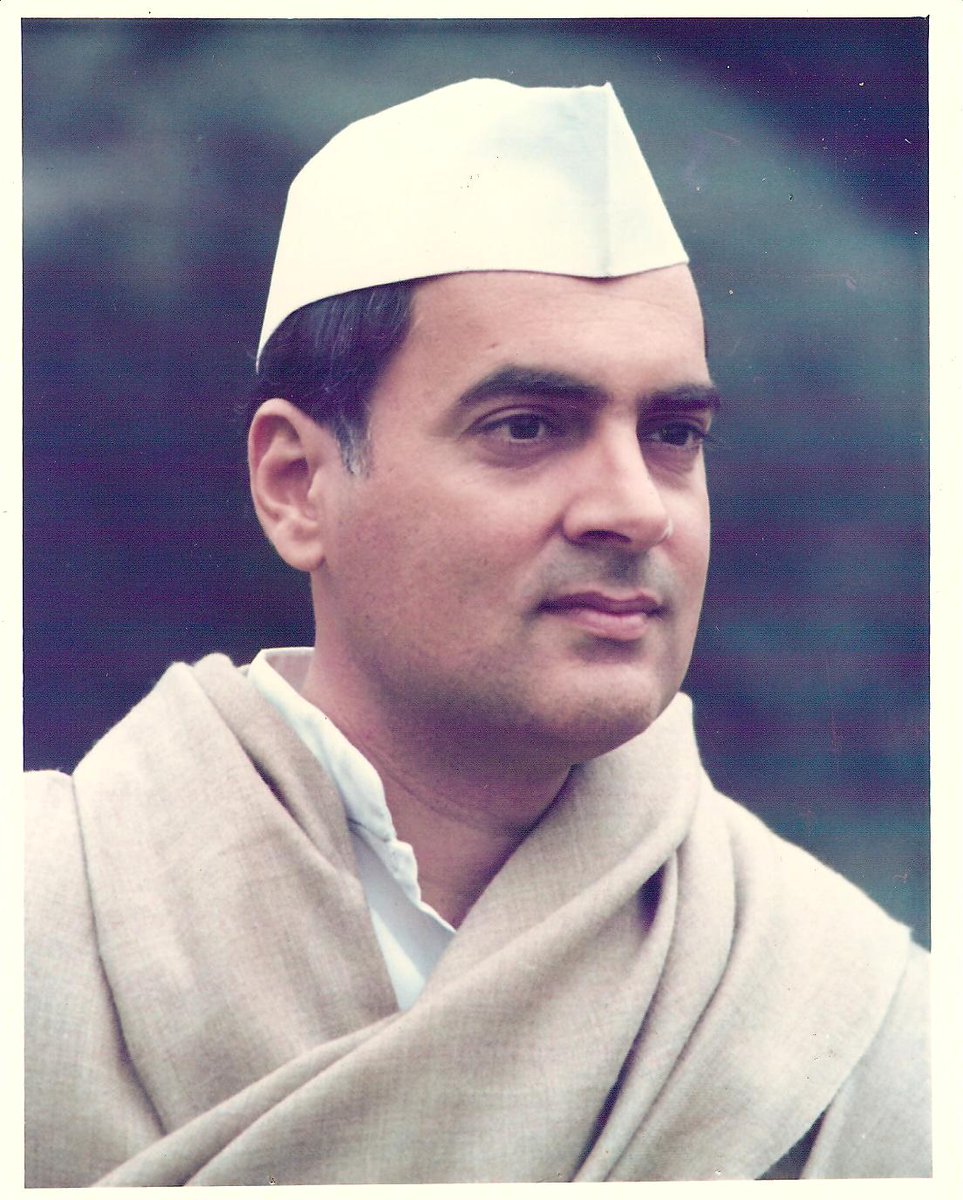 Rajiv Gandhi