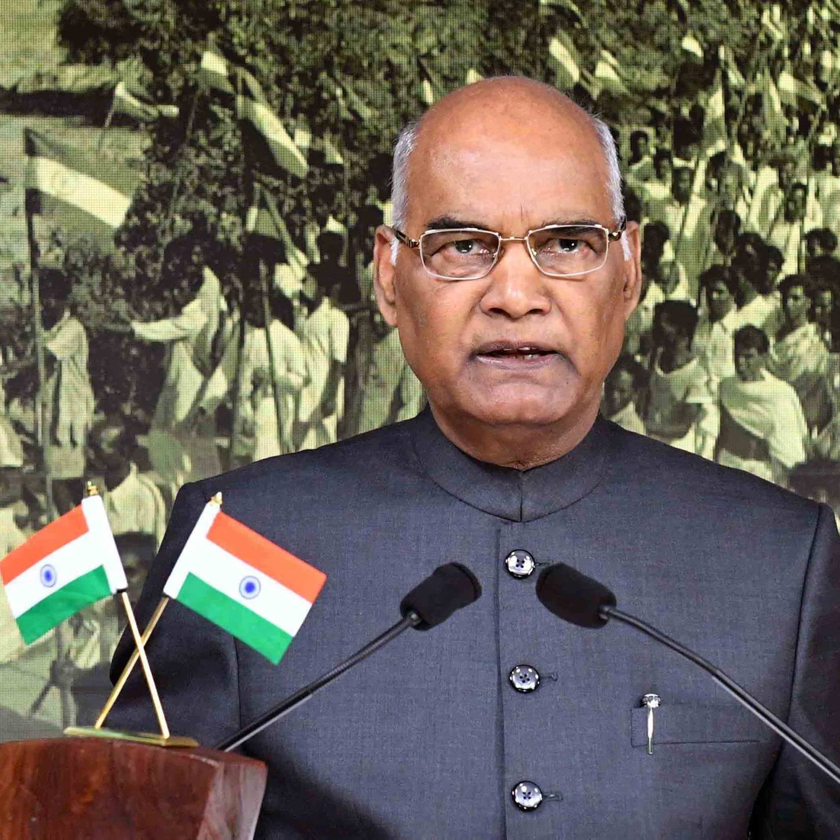 Ram Nath Kovind