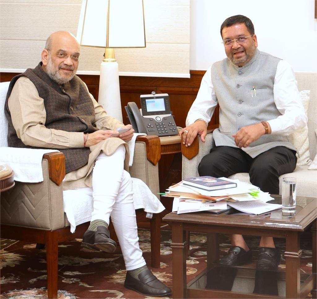 Mitesh Rameshbhai Patel