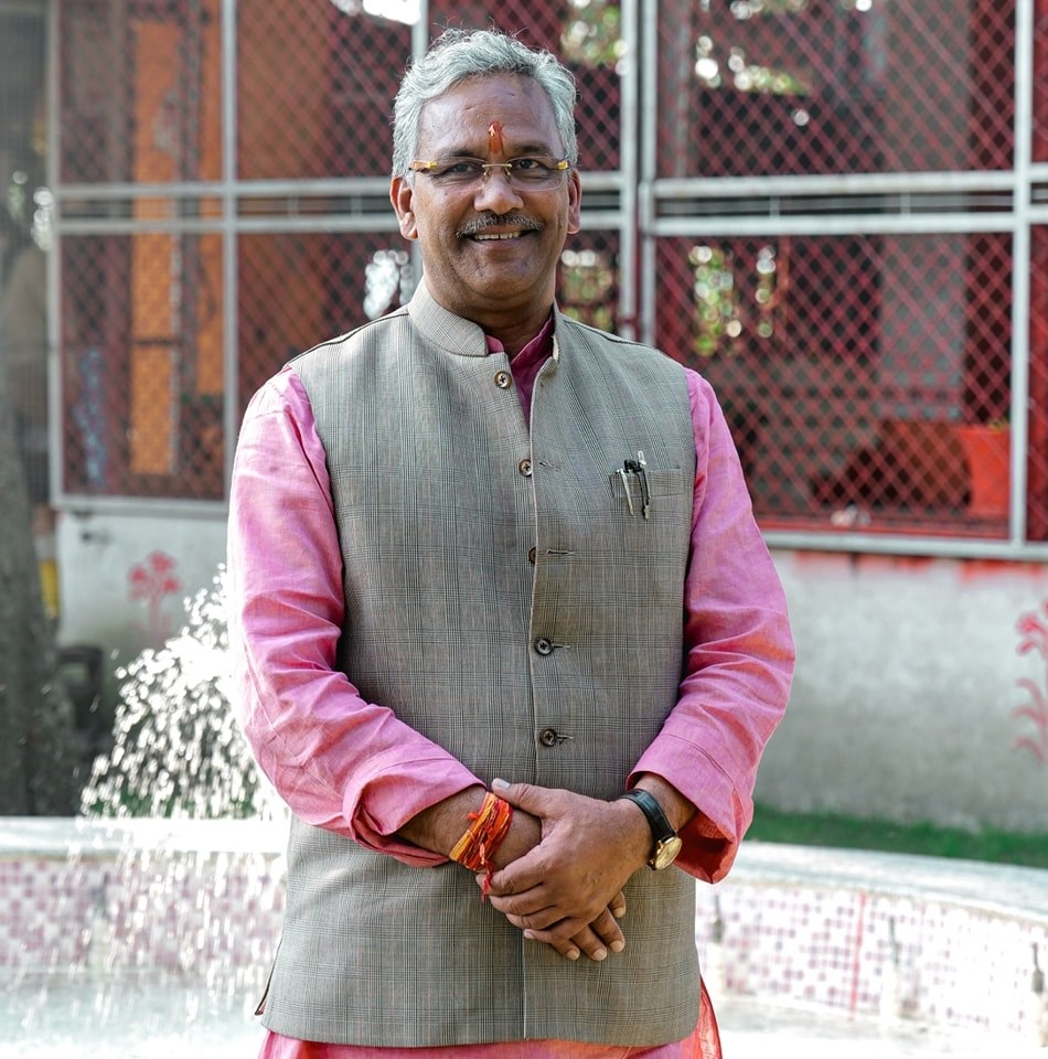 Trivendra Singh Rawat