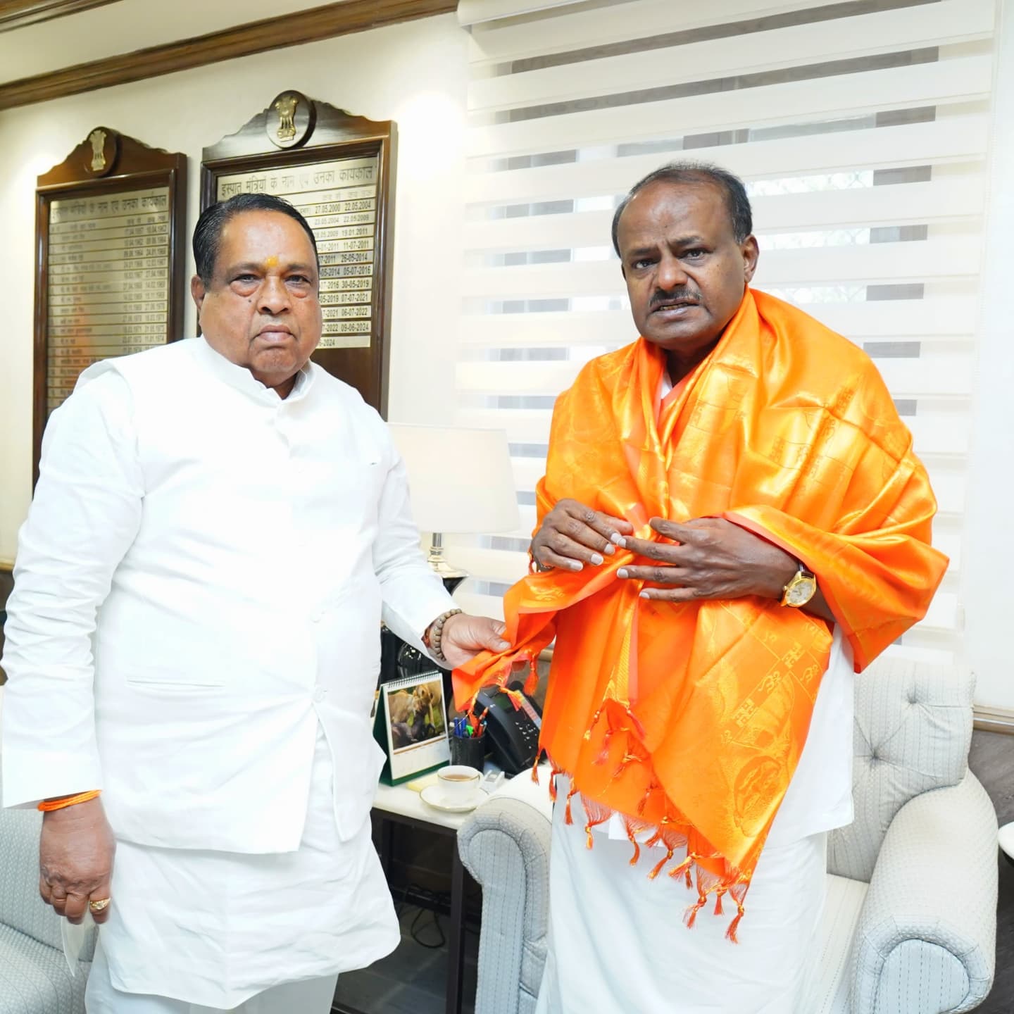 Bhausaheb Rajaram Wakchaure