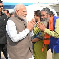 Sir bhojraj kanker sansad