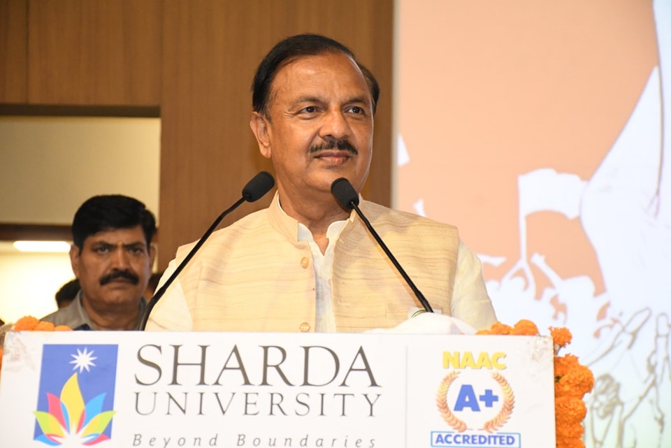 Dr, Mahesh Sharma