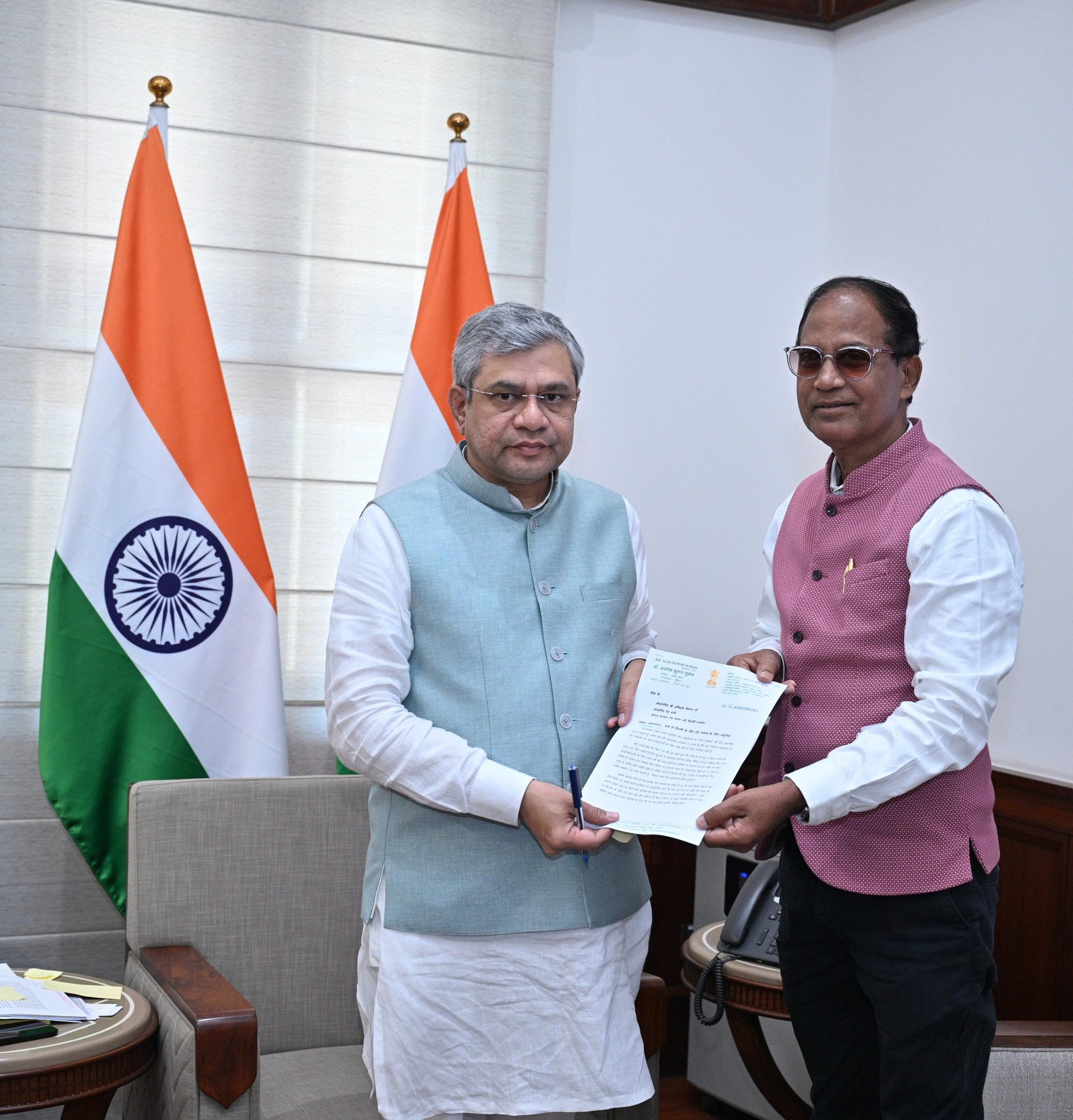 Dr, Alok Kumar Suman