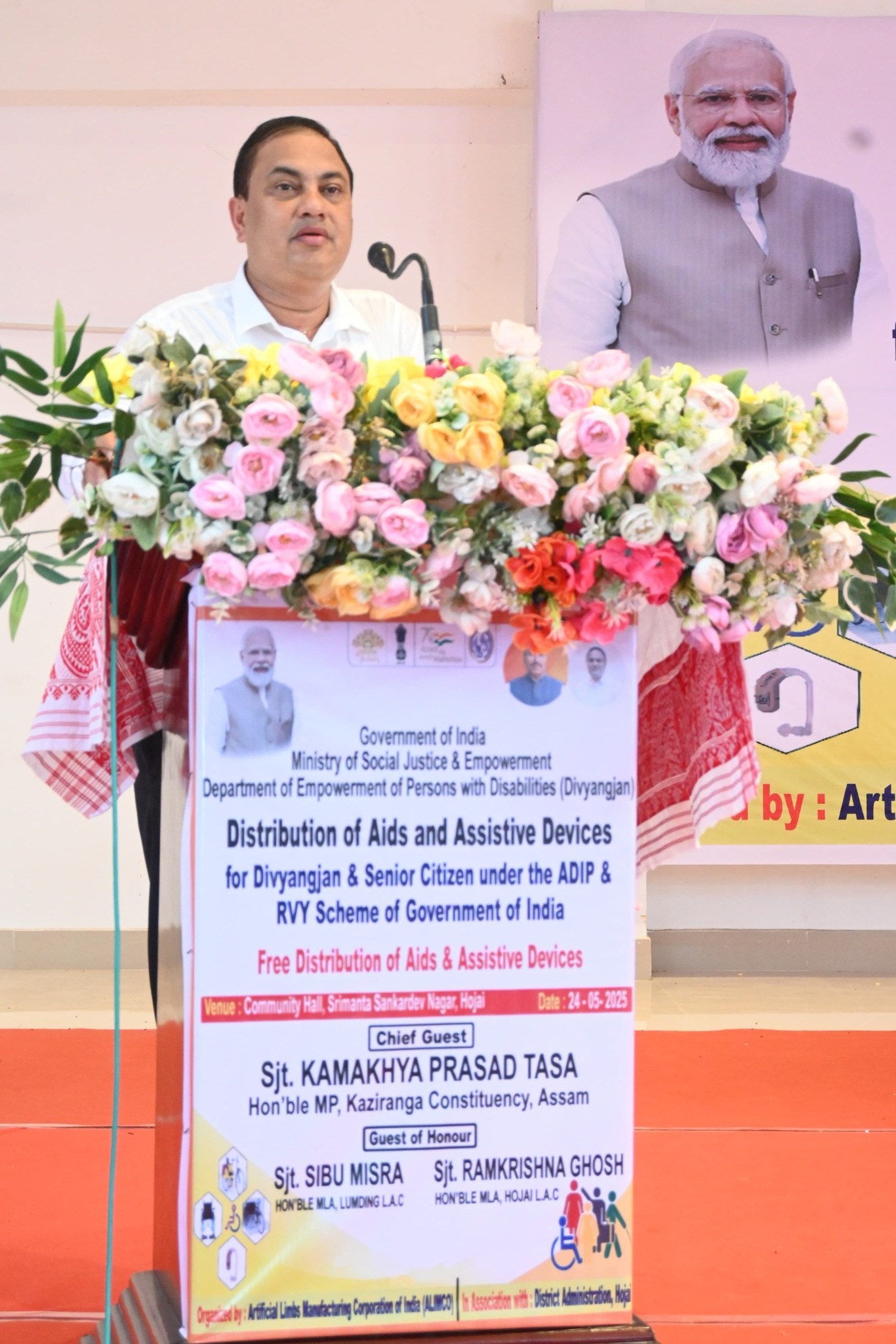 Kamakhya Prasad Tasa