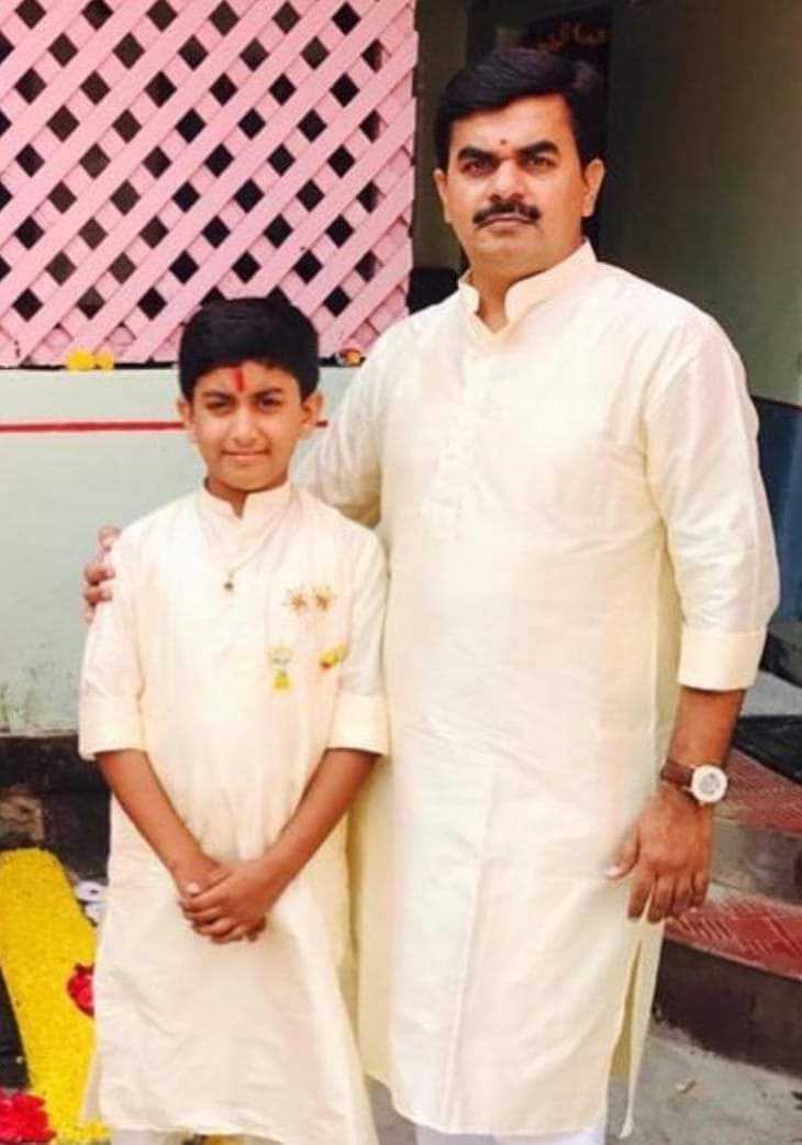 Ravindra Vasantrao Chavan