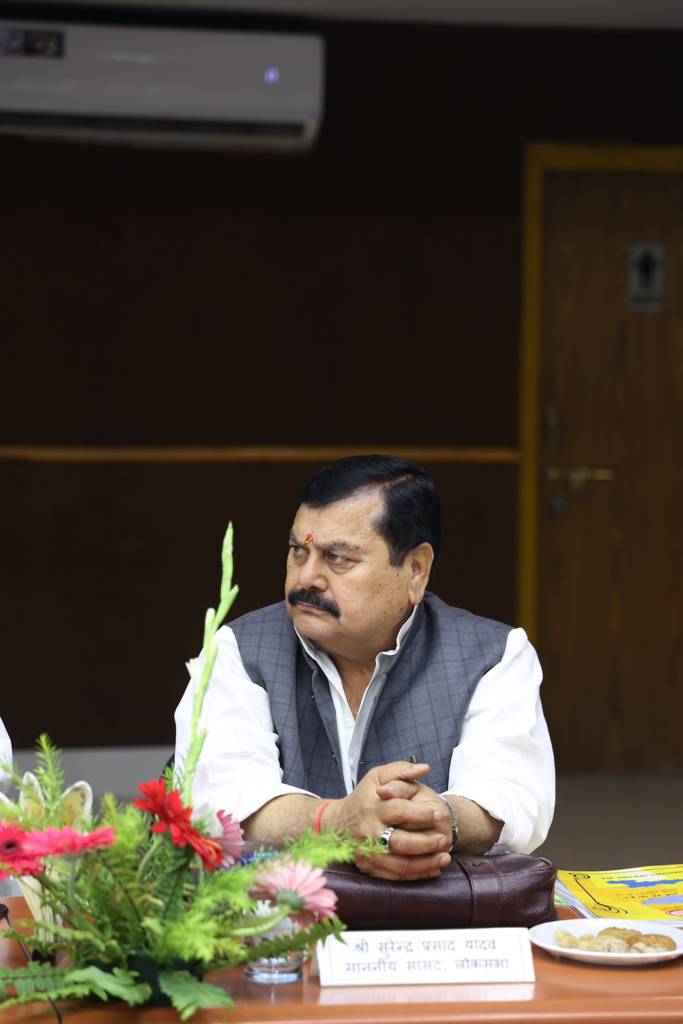 Surendra Prasad Yadav