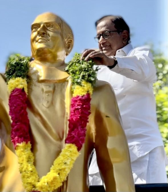 P Chidambaram