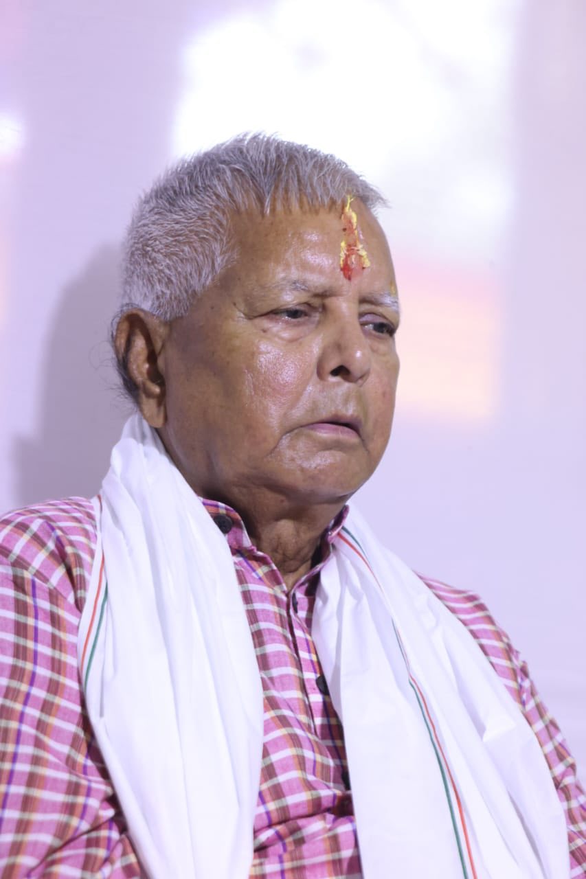 Lalu Prasad Yadav