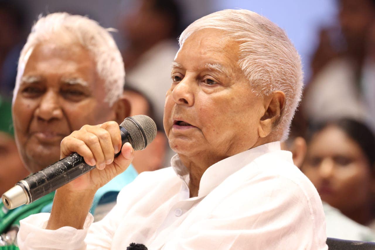 Lalu Prasad Yadav