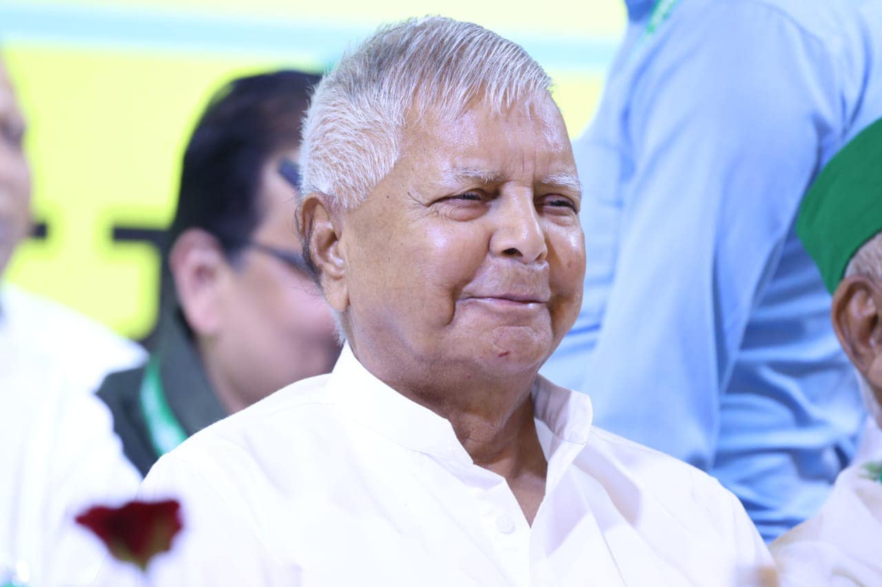 Lalu Prasad Yadav