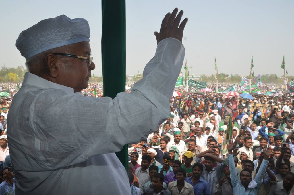Lalu Prasad Yadav