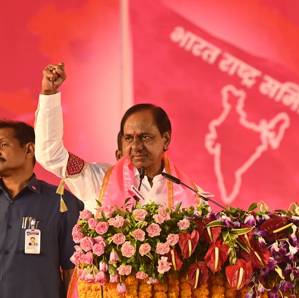 K. Chandrashekar Rao