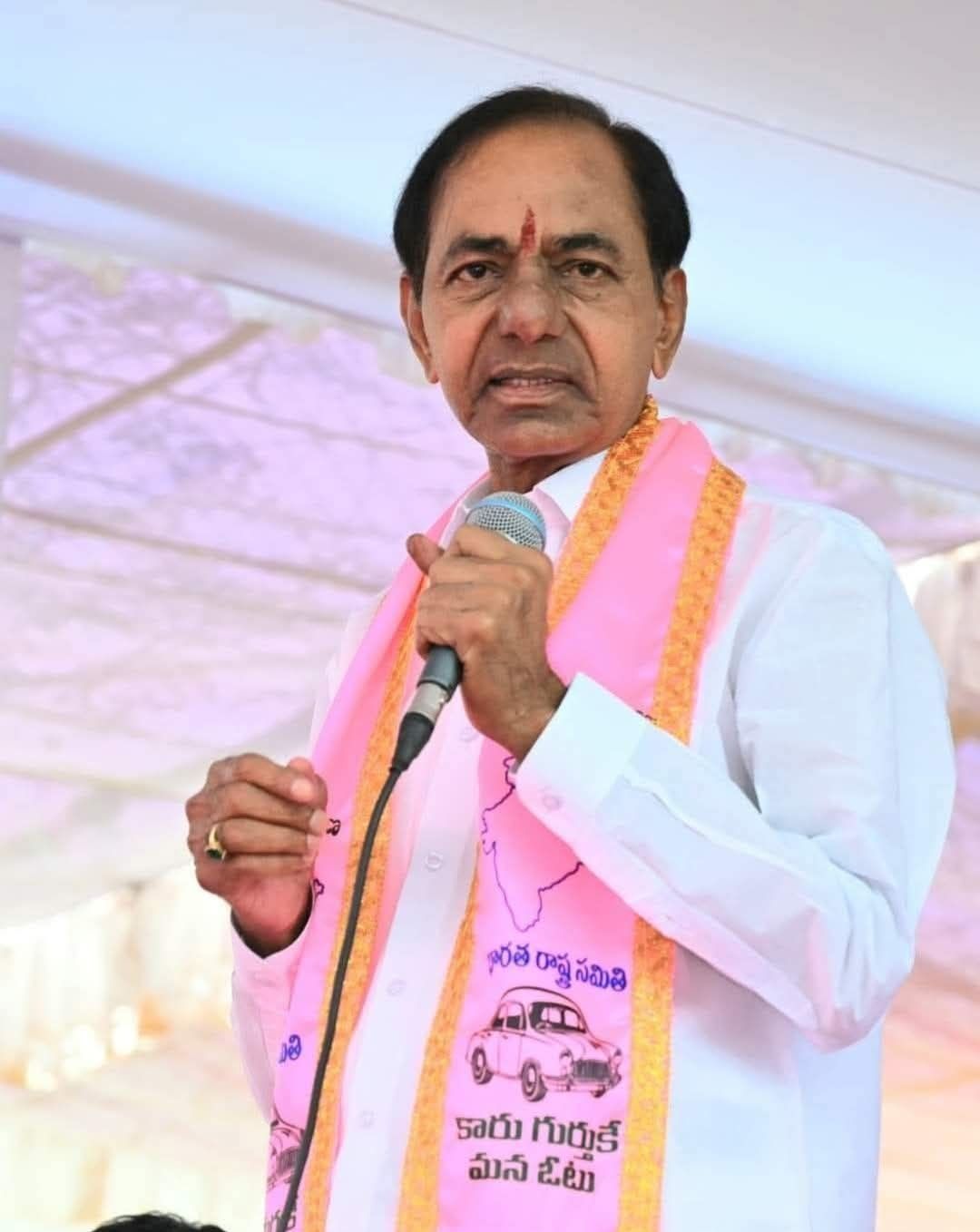 K. Chandrashekar Rao