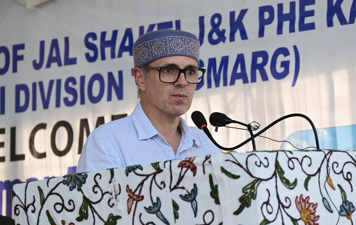 Omar Abdullah