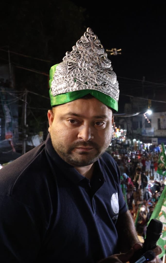 Tejashwi Yadav