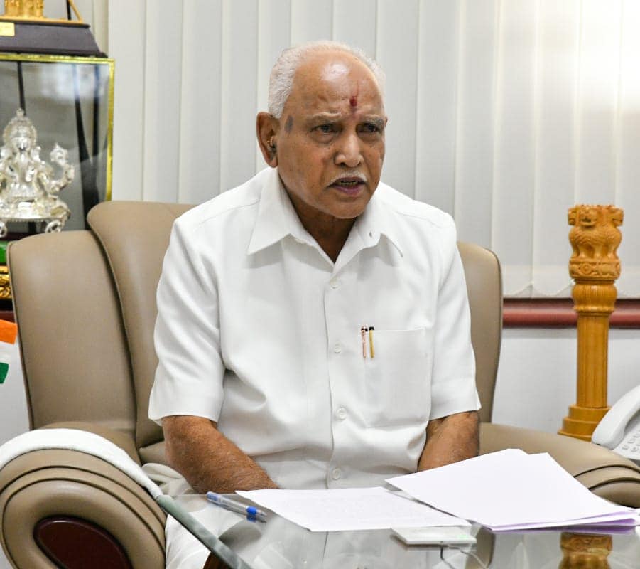 B. S. Yediyurappa