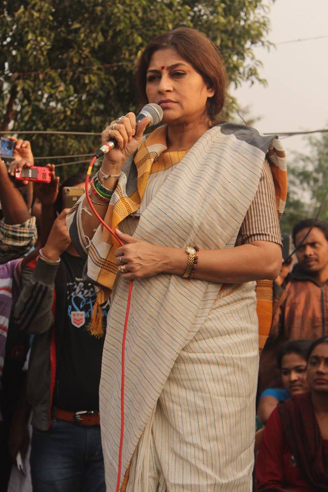 Roopa Ganguly