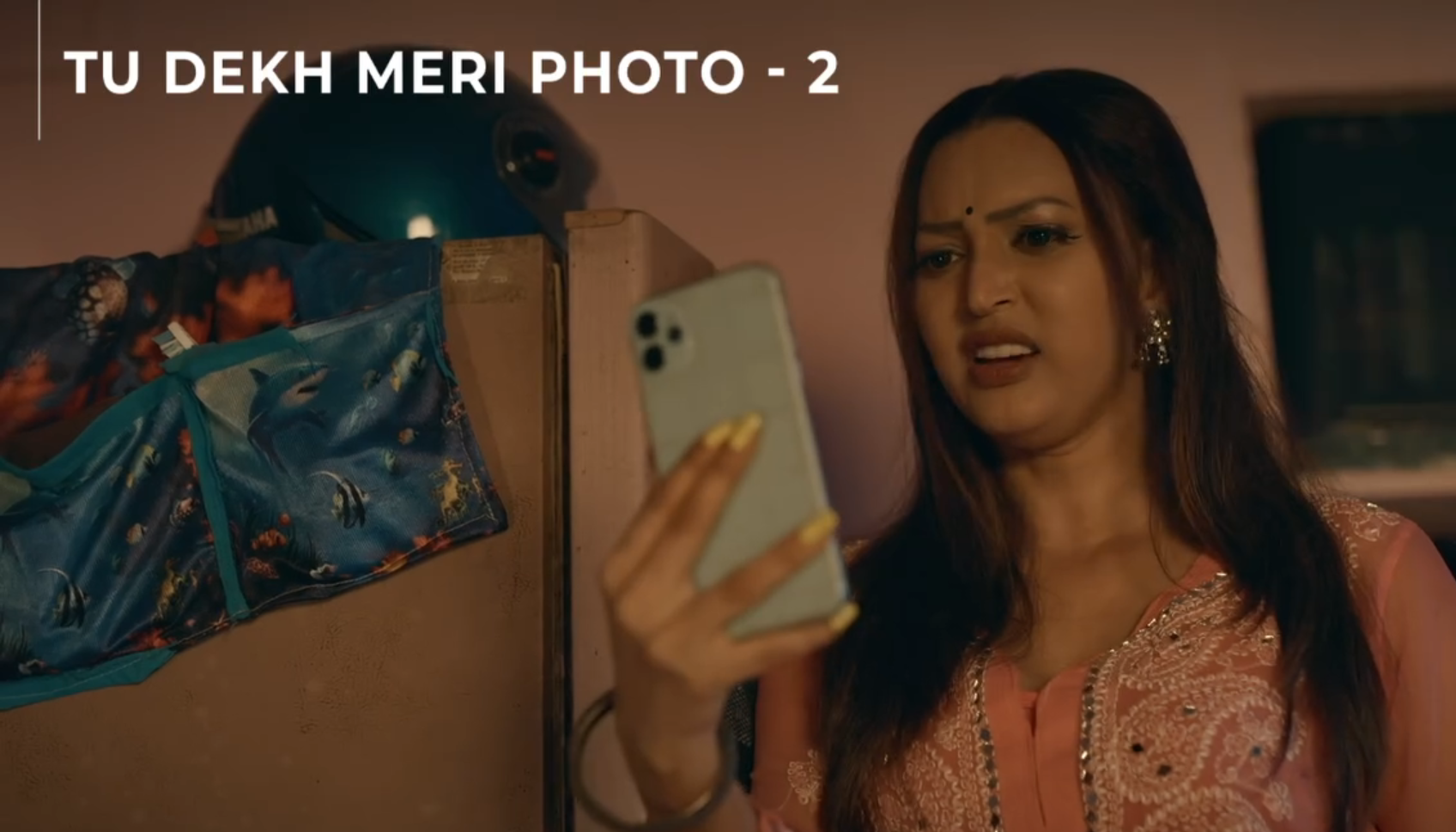 Tu Dekh Meri Photo | Puja Rao
