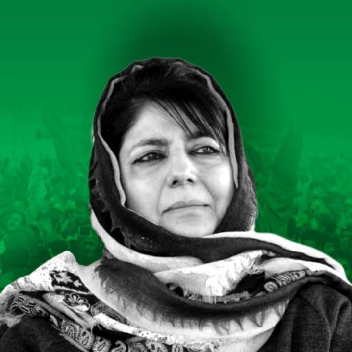 Mehbooba Mufti Sayed
