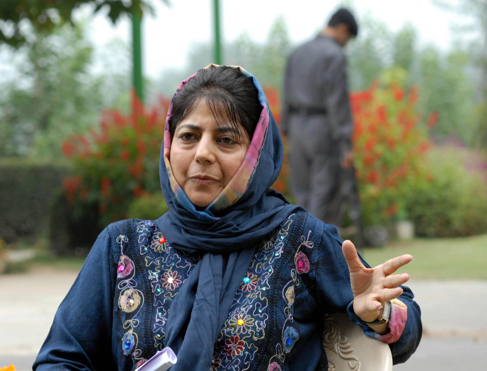 Mehbooba Mufti Sayed