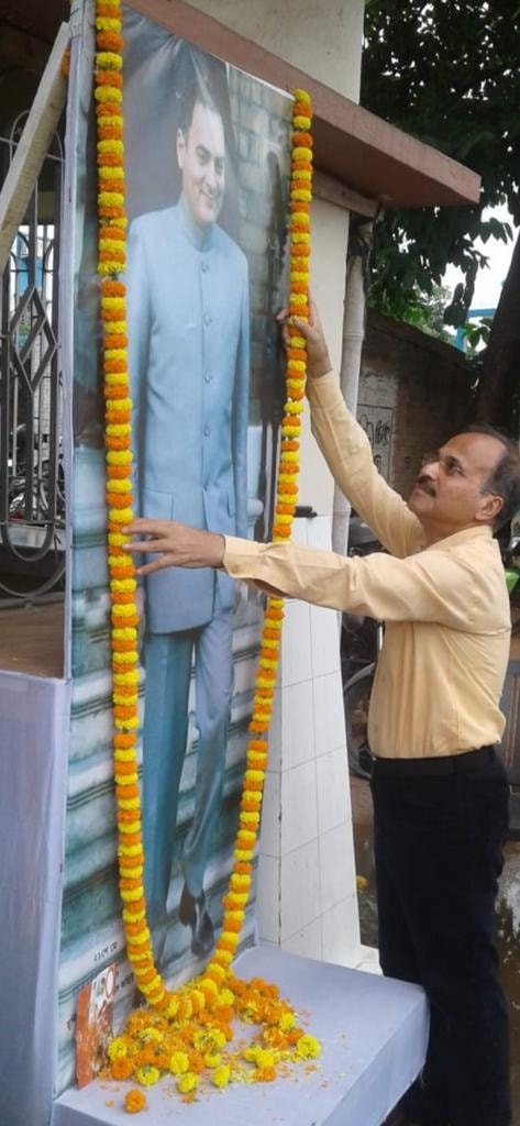 Adhir Ranjan Chowdhury